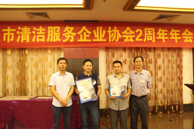 《施达杯》玻璃清洁技能大赛 - 佛山站