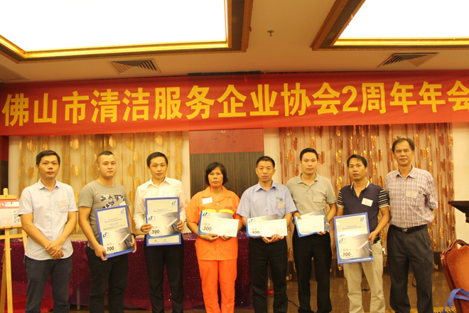 《施达杯》玻璃清洁技能大赛 - 佛山站