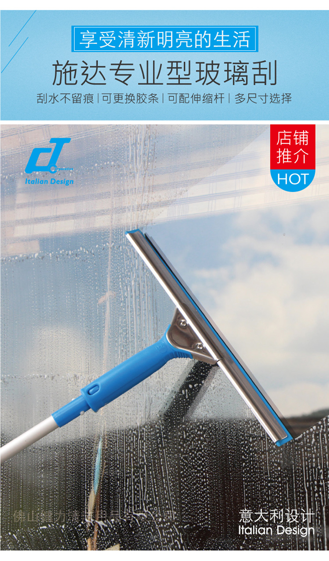 清洁小妙招到底靠不靠谱?