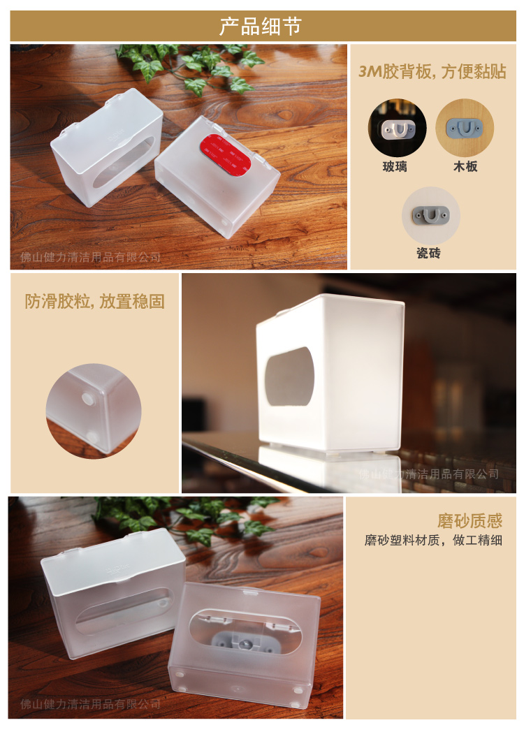 Dr.Dirt竹浆本色纸教你如何挑选本色纸