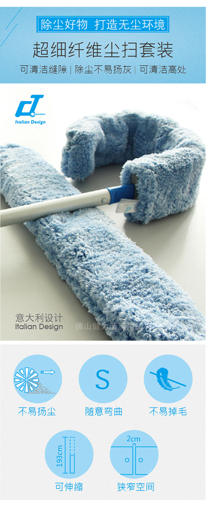 鸡毛掸子已经不胜任了，它才是清灰小能手