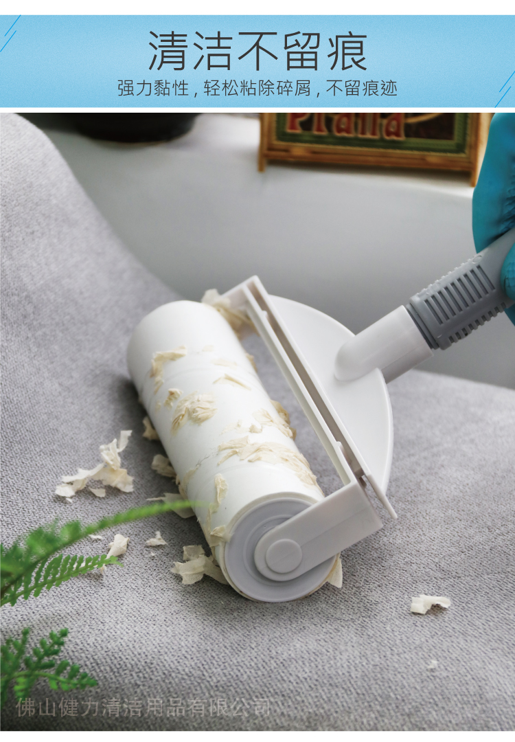 还在被家里的毛发清理所困扰吗？这几个小妙招后悔学晚了