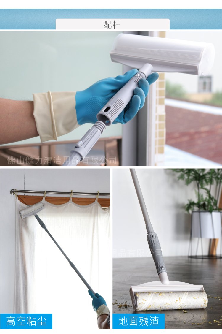 还在被家里的毛发清理所困扰吗？这几个小妙招后悔学晚了