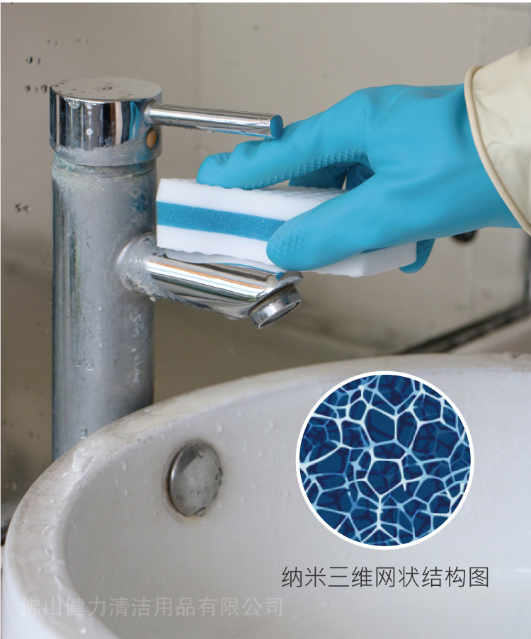 这个几个清洁水龙头水垢的小方法已学会，确实好用