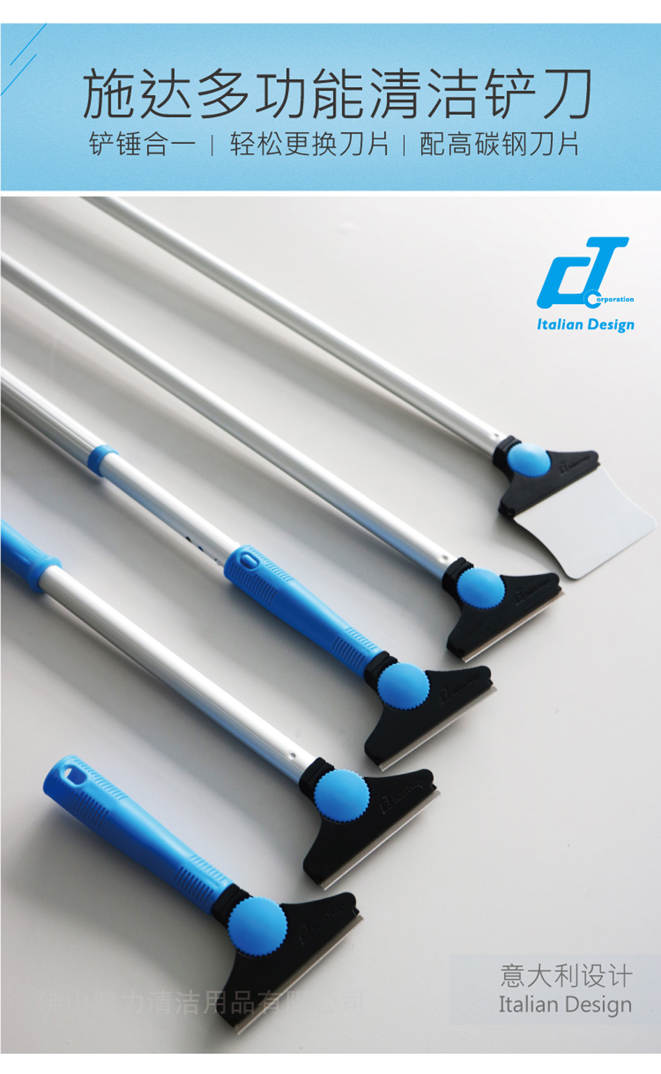 垃圾分类来啦。你平时使用的清洁工具都是什么垃圾