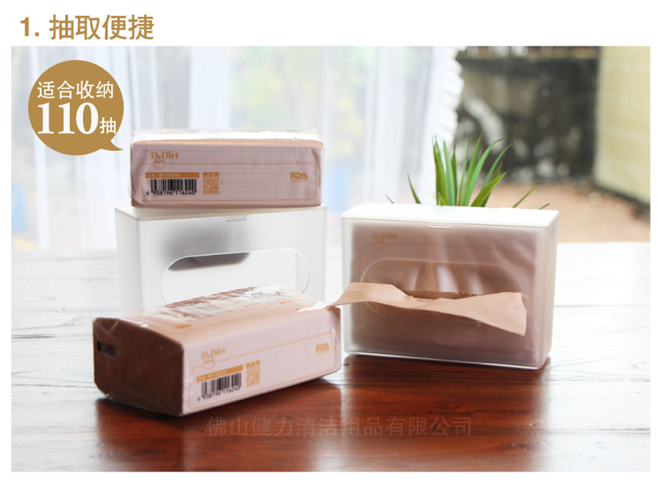 垃圾分类来啦。你平时使用的清洁工具都是什么垃圾