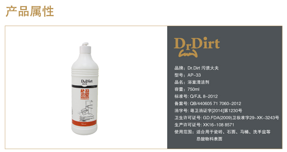 清洁马桶时,撒上一把它俩,立马轻松多了,你不妨也试试