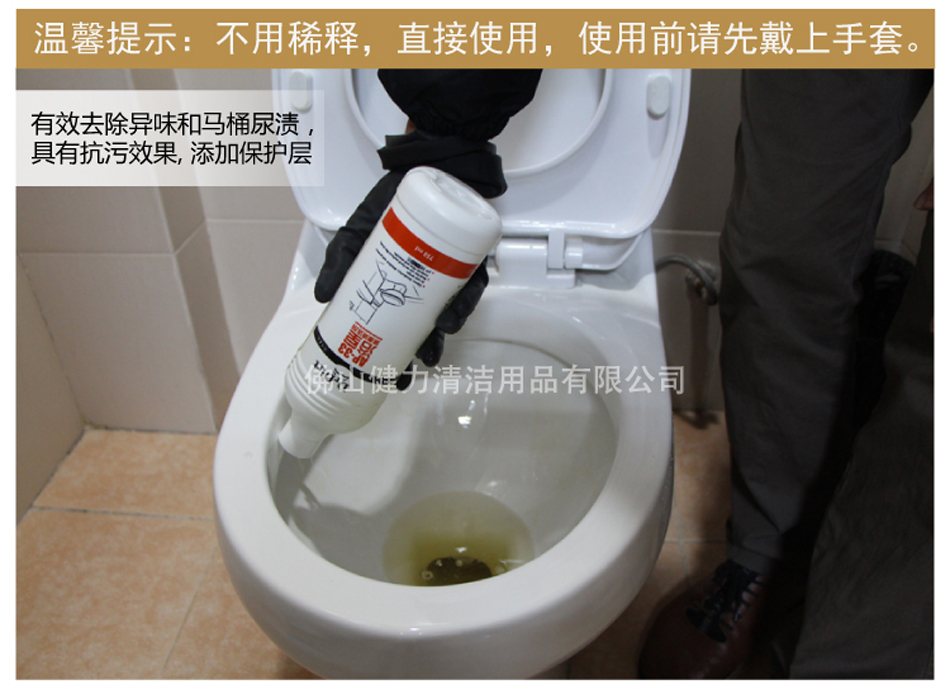 清洁马桶时,撒上一把它俩,立马轻松多了,你不妨也试试