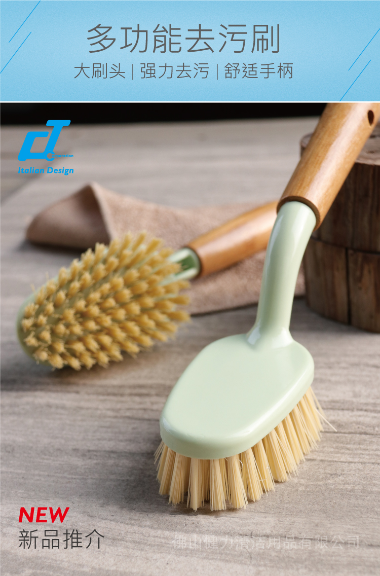 家居保洁十种常用的清洁工具