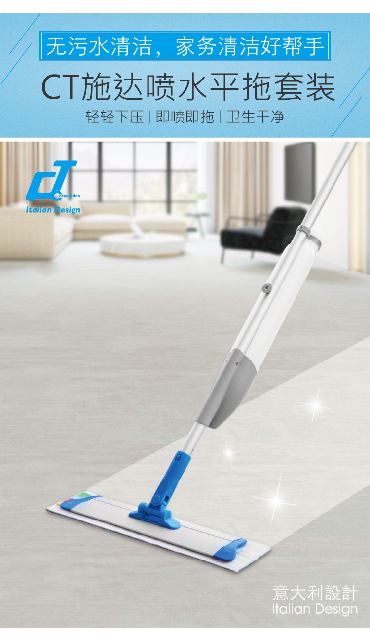 有哪些清洁工具可以清洁木地板,以节省时间且方便清洁!