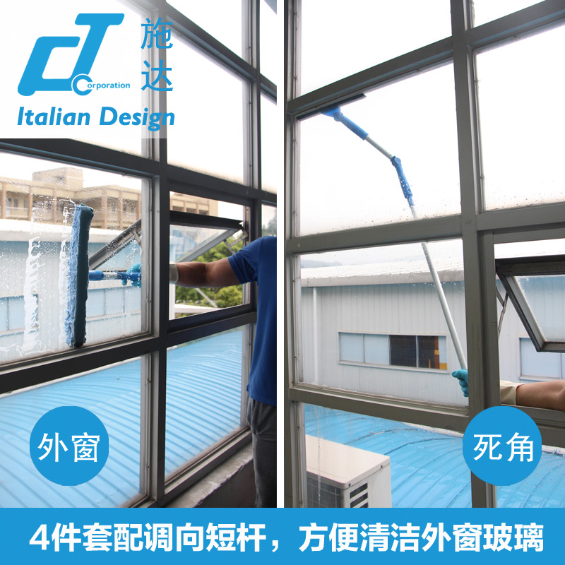 TM SwS 30-35-40-45 主图NEW2017-3.jpg