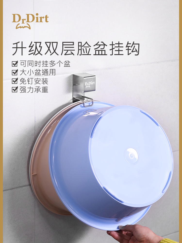 清洁收纳工具，家里清洁工具放哪里