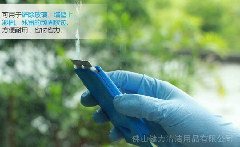 落地窗如何清洁