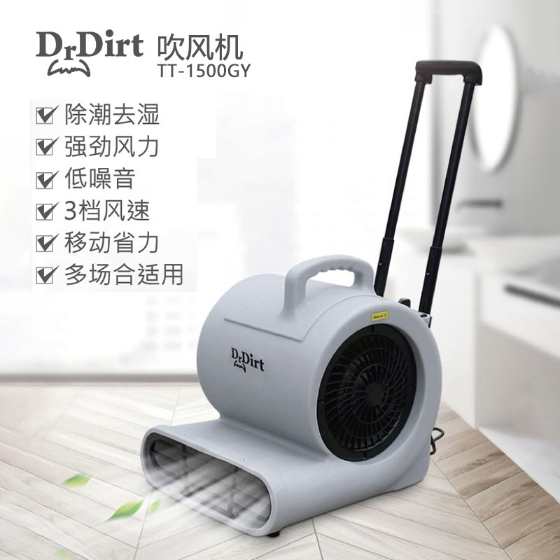 吹风机的优缺点是什么？如何清洁吹风机